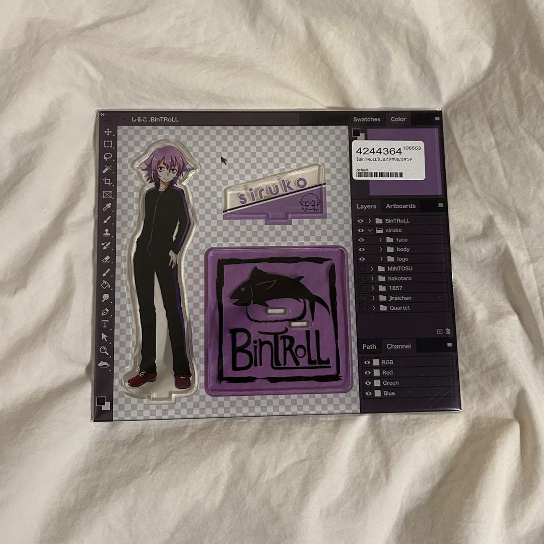 Amazon | BinTRoLL(ビントロール)しるこアクリルスタンド | アニメ